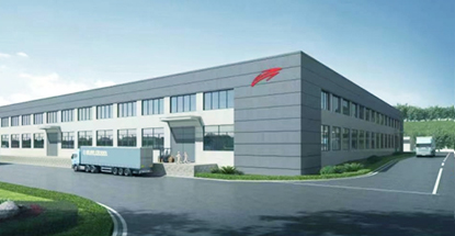 衡陽瑞達電源有限公司環(huán)境信息公示表